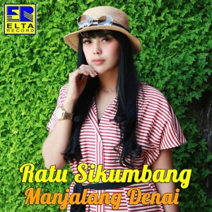 收聽Ratu Sikumbang的Cinto Basangketo歌詞歌曲