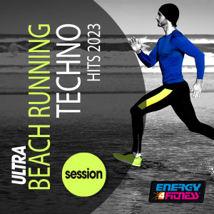 Dengarkan Modular (Fitness Version) lagu dari Drop Down dengan lirik
