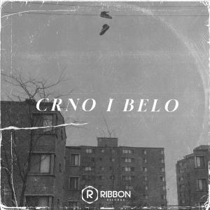 ดาวน์โหลดและฟังเพลง Crno I Belo (Intro) พร้อมเนื้อเพลงจาก stanisic
