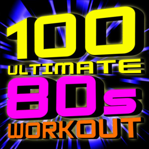 ดาวน์โหลดและฟังเพลง Another Brick in The Wall (Workout Mix + 132 BPM) (Workout Mix|132 BPM) พร้อมเนื้อเพลงจาก The Workout Heroes