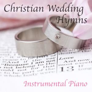 ดาวน์โหลดและฟังเพลง Canon in D (Harps Version) พร้อมเนื้อเพลงจาก 1930s