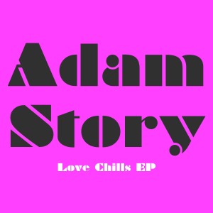 ดาวน์โหลดและฟังเพลง I Wanna Know What Love Is พร้อมเนื้อเพลงจาก Adam Story