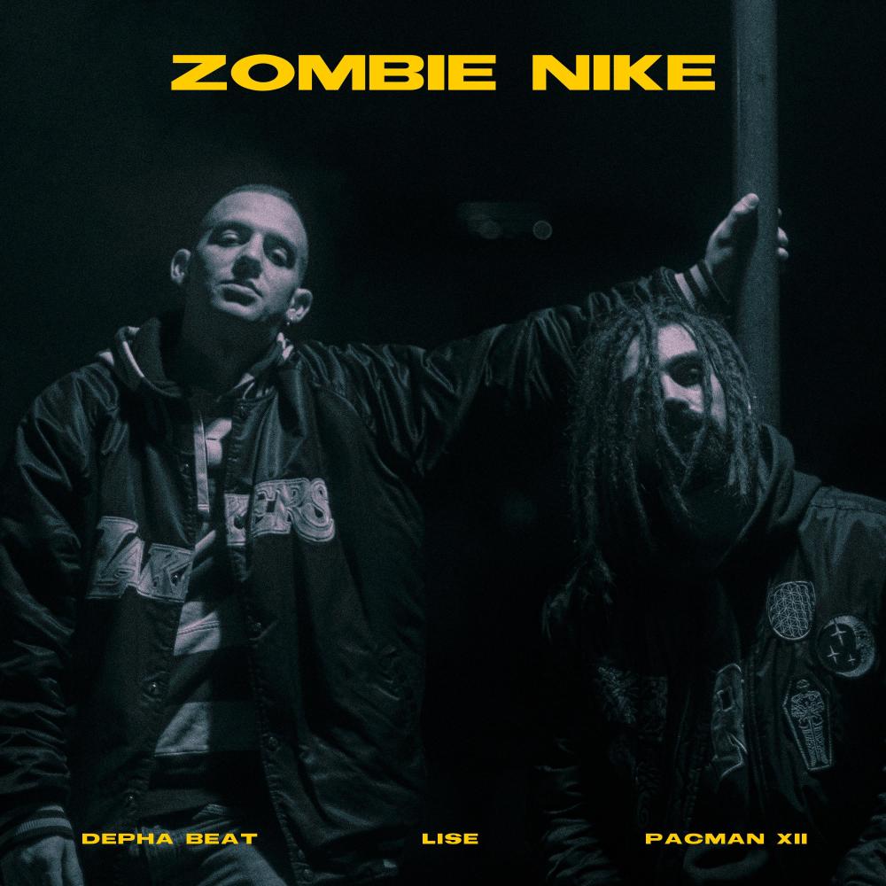 Zombie Nike(Explicit)