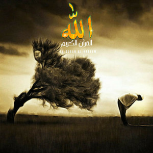 Man and Nature Both Bow Down to Allah