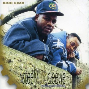 อัลบัม High Gear ศิลปิน Various Artists