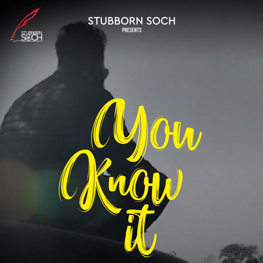 You Know it Official Song