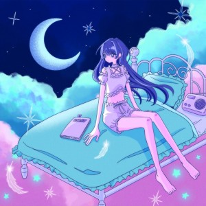Listen to With You (feat. HI-D) song with lyrics from 月音レイナ