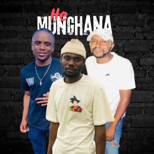 收聽Pitch Black Dee的He Munghana (feat. Dj Gwinya & Suduwele)歌詞歌曲