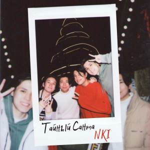 Listen to Тайный Санта song with lyrics from NKI