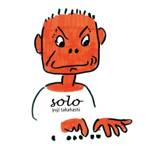 Yuji Takahashi的專輯solo