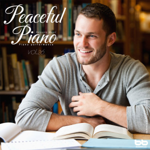 ดาวน์โหลดและฟังเพลง Lake Walk พร้อมเนื้อเพลงจาก P.A.T