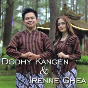 Dodhy Kangen的專輯Tresnaku Mring Sliramu