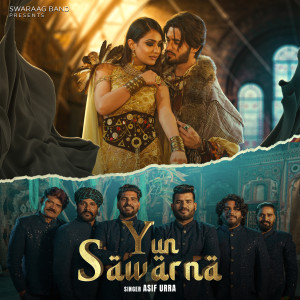 收听Swaraag的Yun Sawarna歌词歌曲