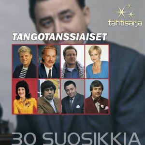 收聽Eija Meril的Yö saaristossa歌詞歌曲