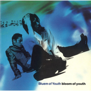 收聽Bluem of Youth的Born on the earth歌詞歌曲