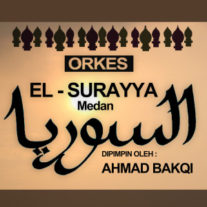 Dengarkan Sadarlah lagu dari El Surayya Medan dengan lirik