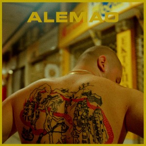 收聽Tony Raw的ALEMAO (Explicit)歌詞歌曲