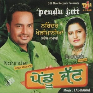 收聽Narinder Kherimanian的Titlian歌詞歌曲
