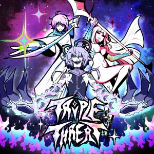 ดาวน์โหลดและฟังเพลง TRIPLE THREAT พร้อมเนื้อเพลงจาก AIKA