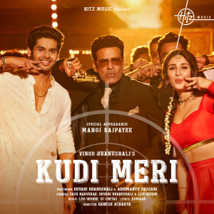 Album Kudi Meri oleh Dhvani Bhanushali