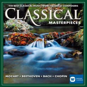 收聽Yuri Temirkanov的Spartacus (Highlights from the Ballet): Adagio of Spartacus and Phrygia (Excerpts from the ballet|Adagio of Spartacus and Phrygia)歌詞歌曲