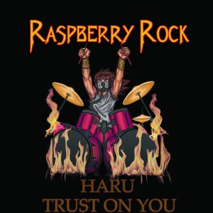 ดาวน์โหลดและฟังเพลง Haru พร้อมเนื้อเพลงจาก Raspberry Rock