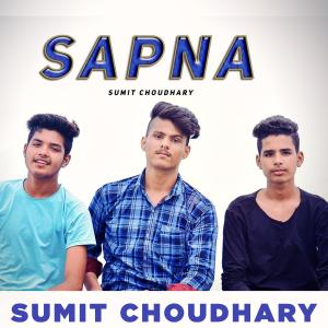 Album Sapna from 