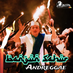 Andreggae的专辑Bangun Sahur
