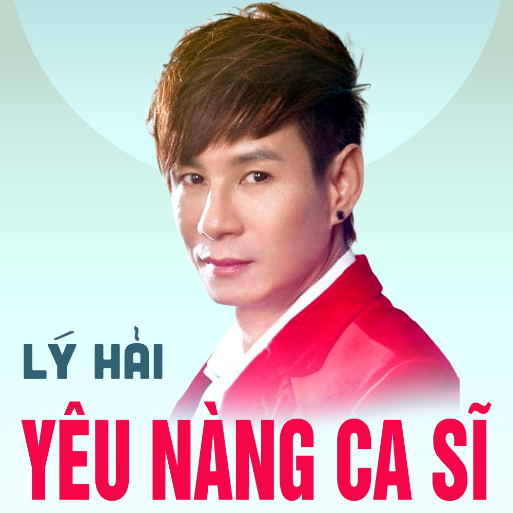 Mối tình si