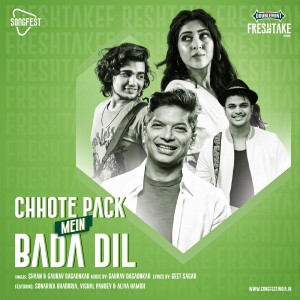 Shaan的專輯Chhote Pack Mein Bada Dil