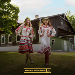 ดาวน์โหลดและฟังเพลง Giuro พร้อมเนื้อเพลงจาก Georgius