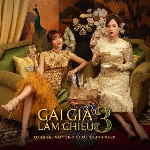 Listen to Fabulous song with lyrics from Trang Pháp
