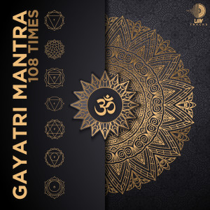 收听Priyanka Chatterjee的Gayatri Mantra 108 Times歌词歌曲