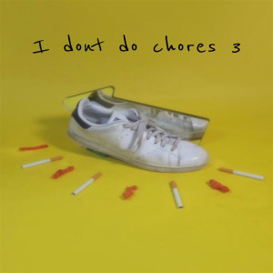 收听Flvo Electric的Game Gear歌词歌曲