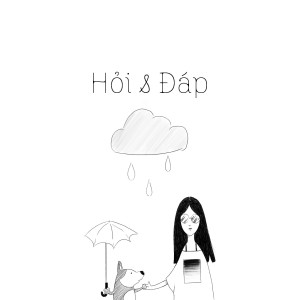收聽Vũ.	的Em Là Ai?歌詞歌曲