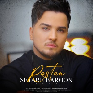 Rastan的專輯Setare Baroon