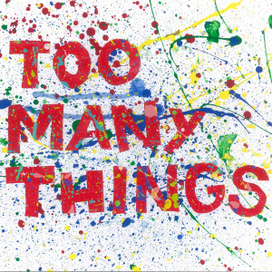 ดาวน์โหลดและฟังเพลง Too Many Things พร้อมเนื้อเพลงจาก The Linda Lindas