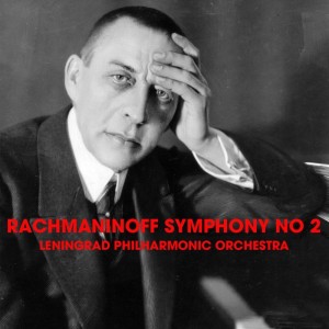 收听Evgeny Mravinsky & the Leningrad philharmonic Orchestra的Symphony No. 2 in E Minor, Op. 27: IV. Allegro vivace歌词歌曲