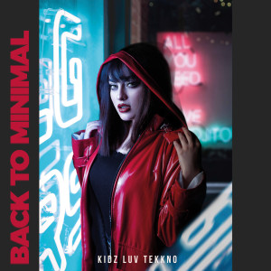 Listen to Do It song with lyrics from Snappy