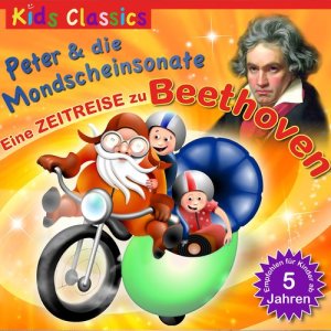 ดาวน์โหลดและฟังเพลง Träumerei im Mondschein พร้อมเนื้อเพลงจาก Laurenz Grossmann