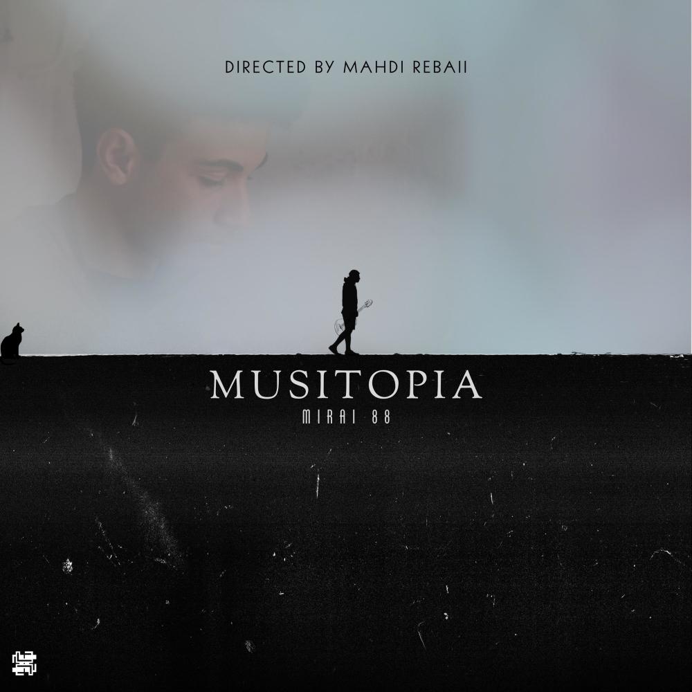 Musitopia (Explicit)