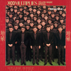 ดาวน์โหลดและฟังเพลง Snakeman Show 2 พร้อมเนื้อเพลงจาก Yellow Magic Orchestra