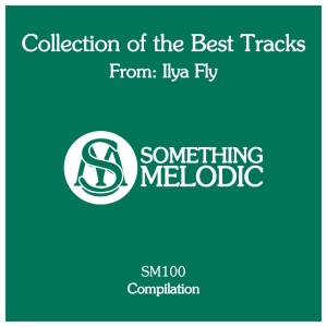 Listen to Ahead Only Sky song with lyrics from Ilya Fly