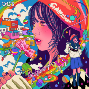 ดาวน์โหลดและฟังเพลง 감천마을 무지개 밤 (Feat. 소섬(SOSEOM)) (Rainbow Night of Gamcheon) (Sped Up Version) พร้อมเนื้อเพลงจาก 015B