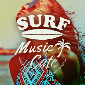 ดาวน์โหลดและฟังเพลง A Endless Sea พร้อมเนื้อเพลงจาก Café Lounge Resort