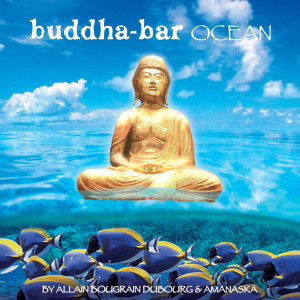 ดาวน์โหลดและฟังเพลง Dreaming About Anoushka พร้อมเนื้อเพลงจาก Buddhattitude