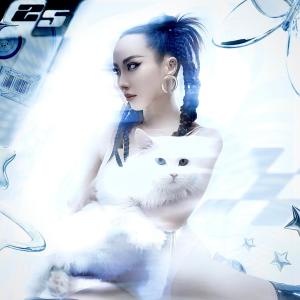 收聽A.K的URGH! (feat. LeyMy)歌詞歌曲