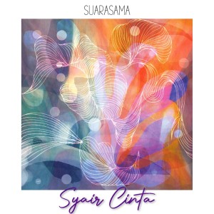 ดาวน์โหลดและฟังเพลง Syair Cinta พร้อมเนื้อเพลงจาก Suarasama