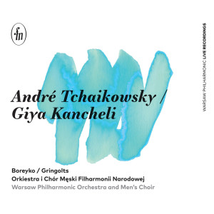 Warsaw Philharmonic Orchestra的專輯Tchaikowsky: Violin Concerto "Classico" - Kancheli: Libera me (Quasi-Requiem) [Live]