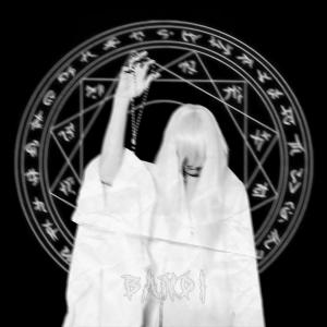 收聽Bandee的After Dark歌詞歌曲